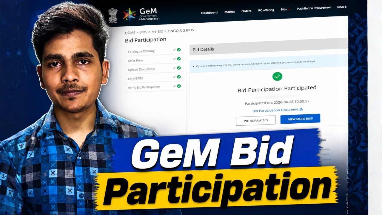 Explaining the full GeM bid participation process