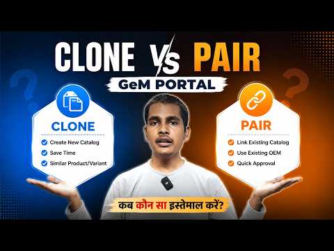 A guide explaining the differences between Clone and Pair features on the GeM portal interface.
