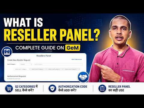 GeM Reseller Panel dashboard interface tutorial