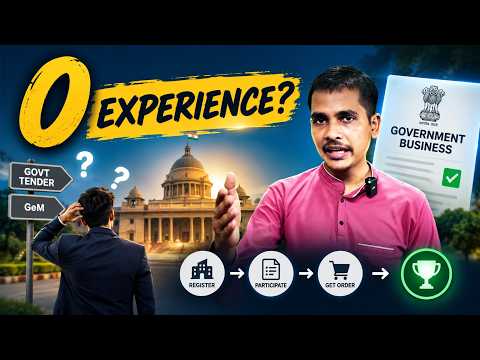 A guide on how to secure government business contracts without prior experience
